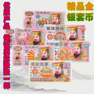 �������Ȓ�Ĺ�ω���ڤ���׎ş���ڤ�X�����ڽ̼��X��Ԫ����l