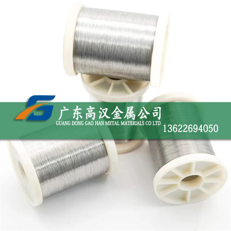 现货英科耐尔600镍合金丝 Inconel600高温合金丝 Inconel600丝材