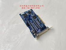 ̨���軪ADLINK�������˶����ƿ�MP-C154 ��ɫ�� �ֻ�