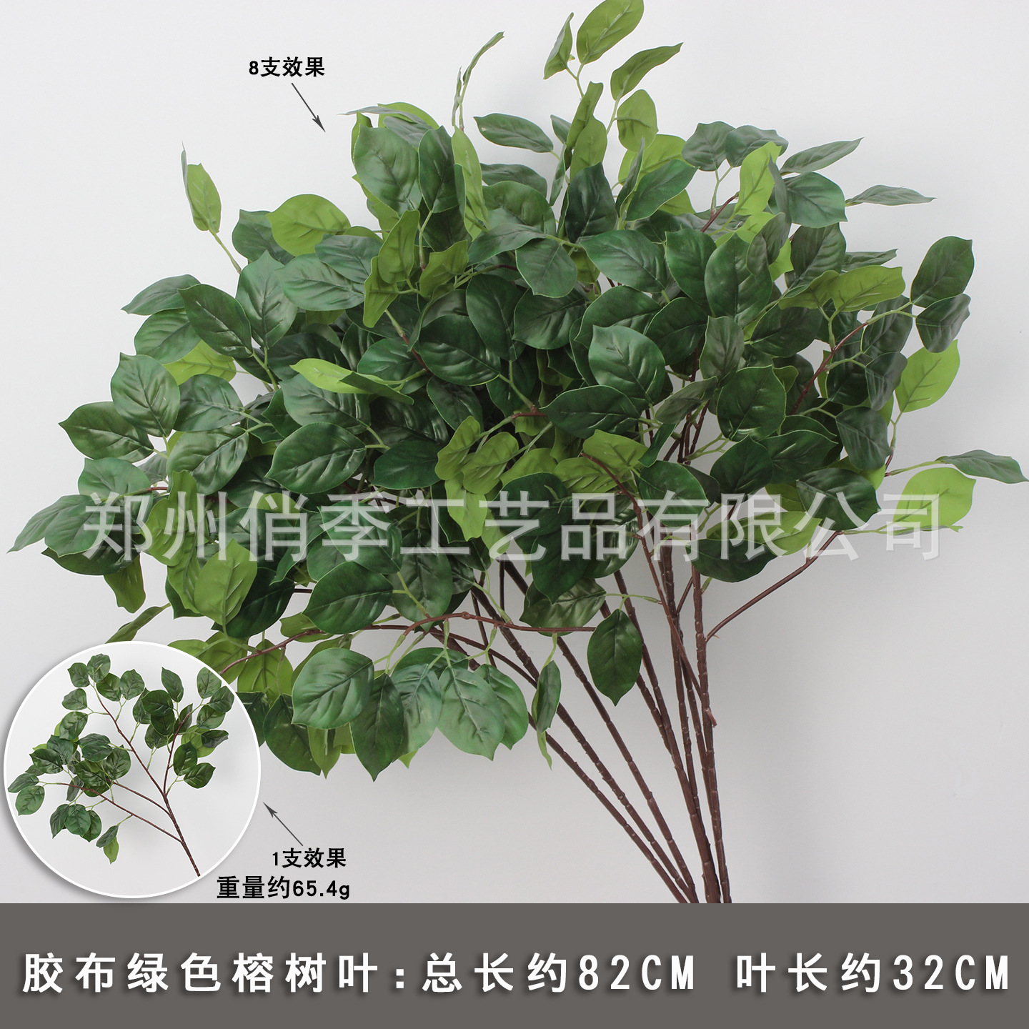 2025 nueva imitación de plantas verdes de flores de hierba de hierba decoración de fondo de boda flores verdes colgantes flor de bodas