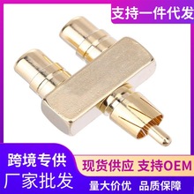 ~僽RCAɏһֶlͨAVlD^һĸ Dĸ