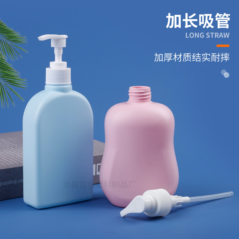 供应内衣洗衣液pe250-500毫升洗脚液瓶洗手液瓶加厚pe瓶|undefined