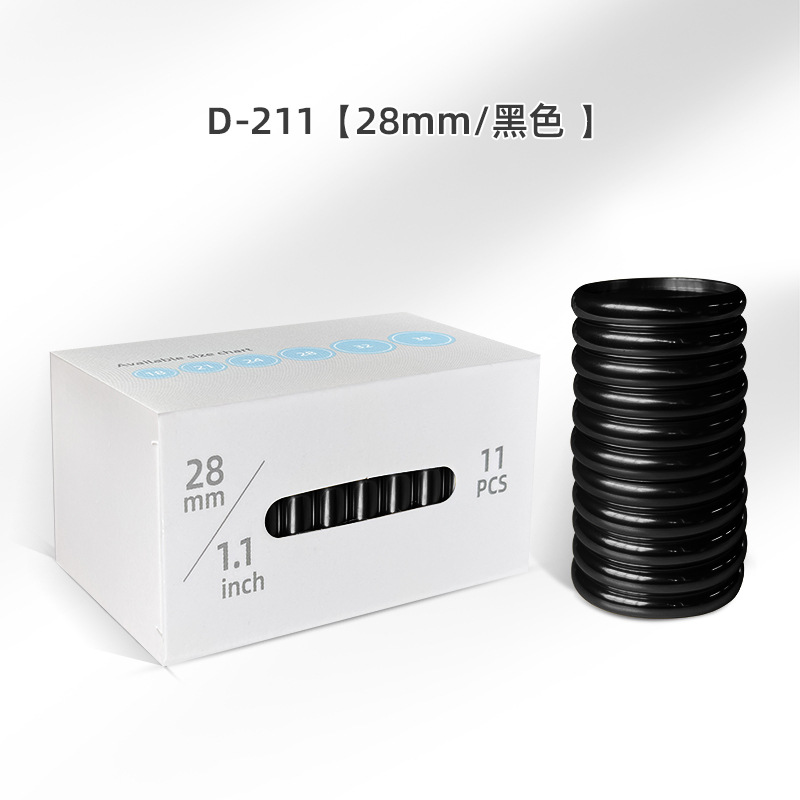 28mm 블랙