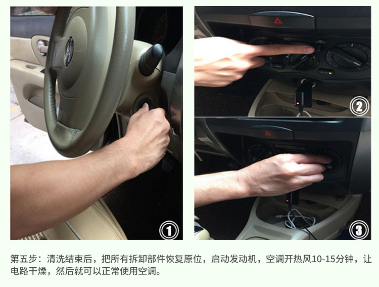 F5 使用说明5.jpg