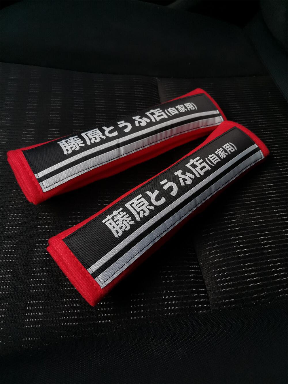 Modified Shoulder Pad Red HKS BRIDE Recao Modified Standard Car Safety Belt Cotton Shoulder Pad