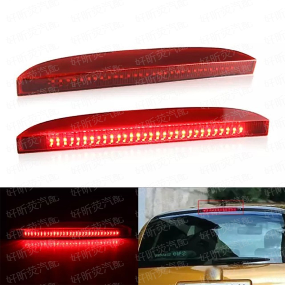 7700410753 Is Suitable for Renault Clio 98-06 Led High-Mounted Brake Light, Third Brake Light to Prevent Rear-End Collisions