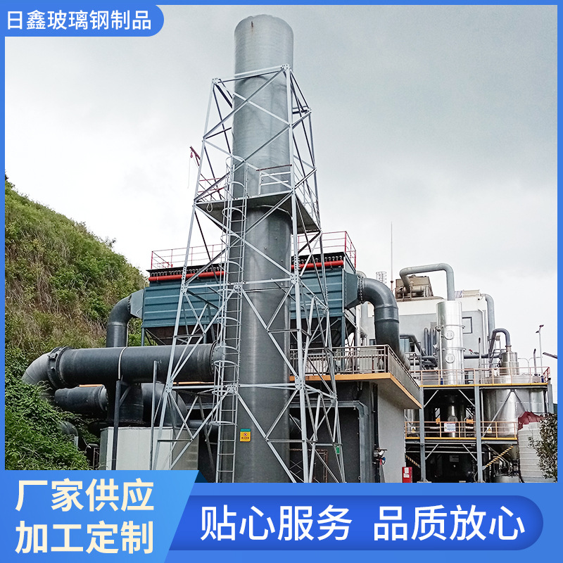 制作玻璃钢缠绕管道 玻璃钢通风管道批发供应 污水运输玻璃钢管道