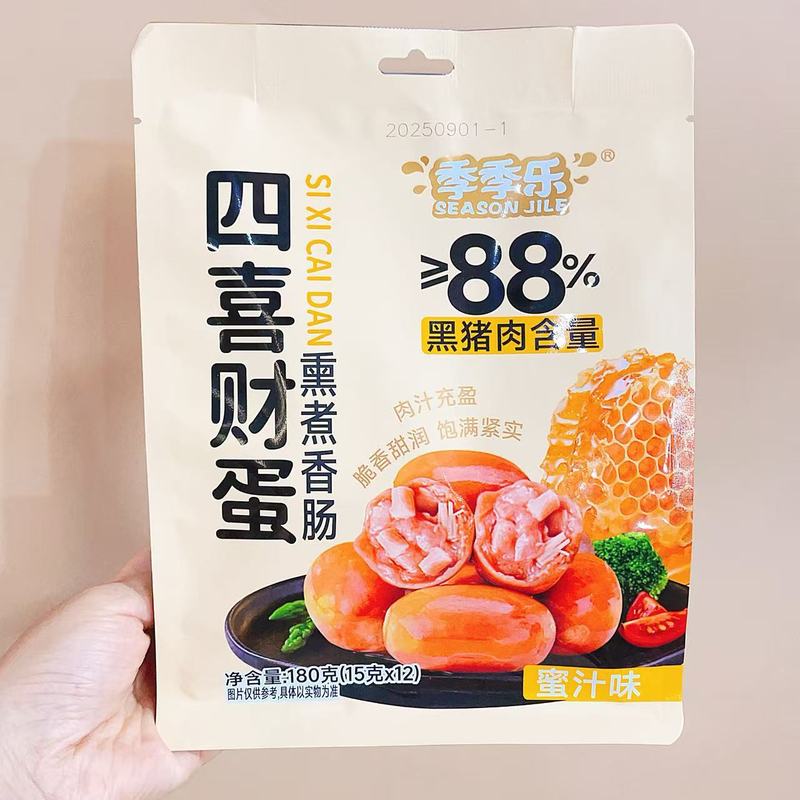 季季乐四喜财蛋熏煮香肠牛筋爆汁肉肠台式玉米肠休闲解馋小吃零食|undefined
