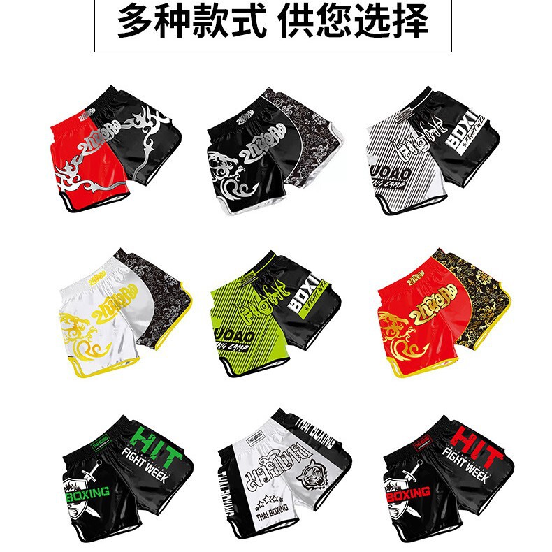 Muay Thai shorts, boxing and free combat pants, men's and women's clothing, mixed martial arts, Sanda children's clothing, UFC training wear, MMA Muay Thai shorts, boxing and free combat pants, men's and women's clothing, mixed martial arts, Sanda children's clothing, UFC training wear, MMA