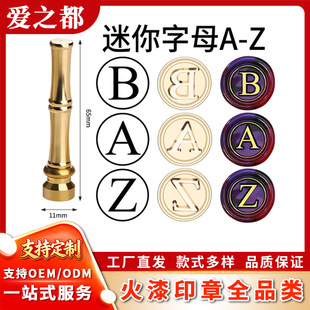������ĸ�񹝱����½������ֱ�����ӡ��  1.5cm���w��ĸ�~�^