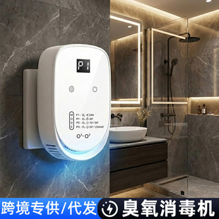 ���������C�l���g��ζ������ؓ�x�ӿ՚������������ü�ȩ����ζ