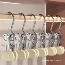 裤夹子衣架家用无痕裤架多功能挂钩不锈钢裤子收纳晾衣夹单个帽夹