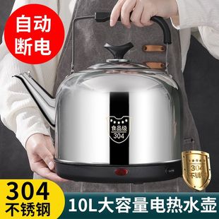 304�ˮ�ر����ԄӔ�늴�����һ�w늟�ˮ��늲�ز��P�늟�ˮ��