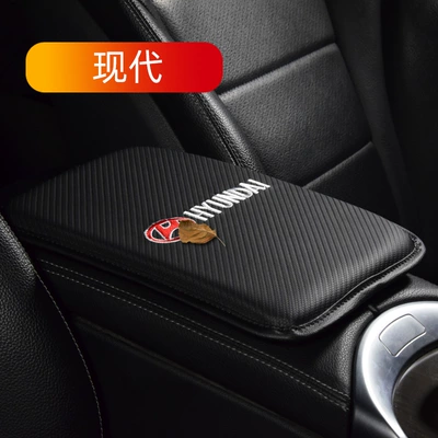 protective pad memory foam armrest — Other Automotive Interior Supplies - modern-3021cm