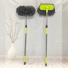 Wholesale car brush retractable cotton thread car wash mop car wash mop absorbent car wash brush mop cleaning supplies