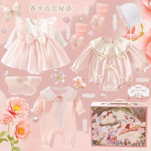 Baby Full Moon Gift, Baby Meeting Gift Box, High-End Clothing Set, Practical Princess Girl for 100 Days