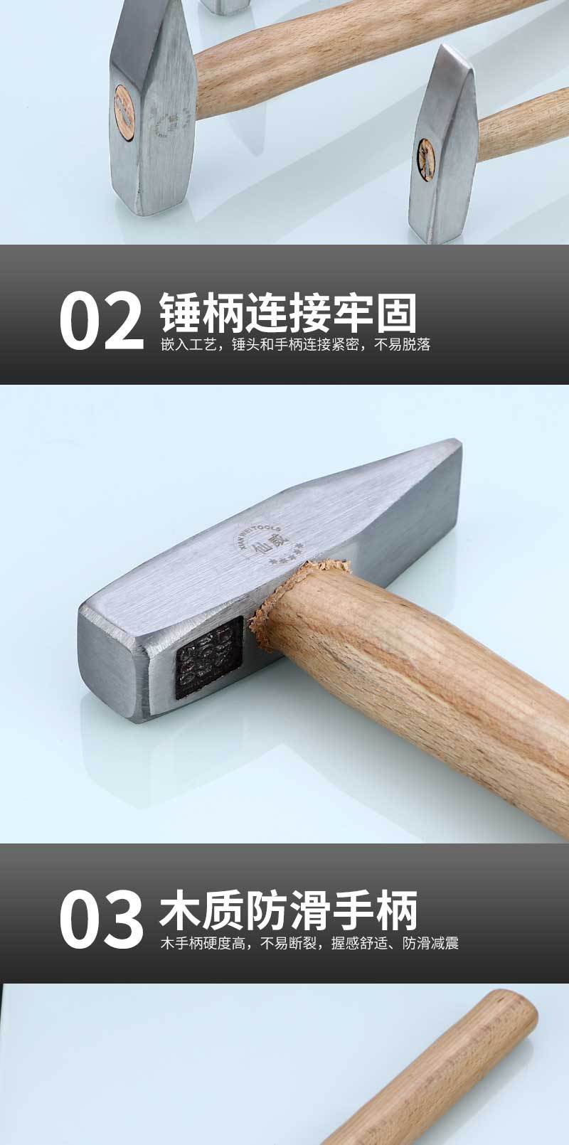 BEATHOME详情水印_03