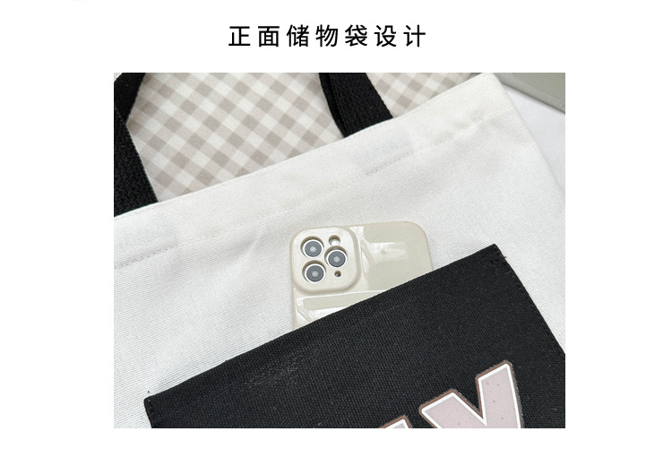 Wholesale of 2025 new casual and fashionable canvas bags, large-capacity single-shoulder bags for college students' shopping, and trendy tote bags undefined