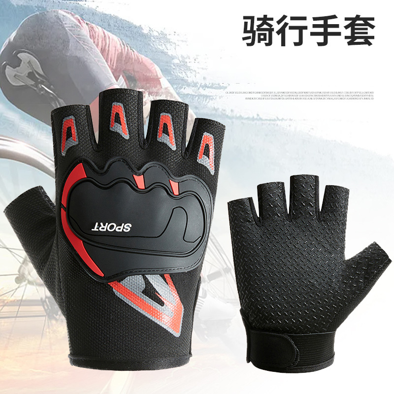 Outdoor sports cycling tactical gloves anti-slip half finger fitness fighting gloves breathable protective half finger gloves