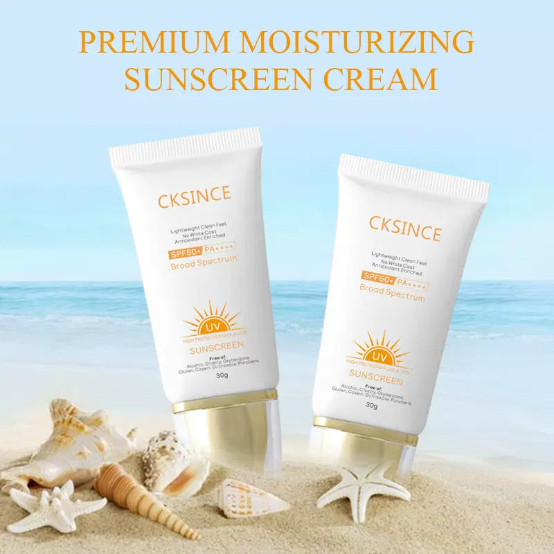 全英文SPF50+隔离防晒霜防紫外线防水防汗防晒乳外贸跨境现货代发