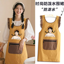 ����ˮ�N����ȹ��������~߅����Ůʿ��決�̲�깤����ӡ��