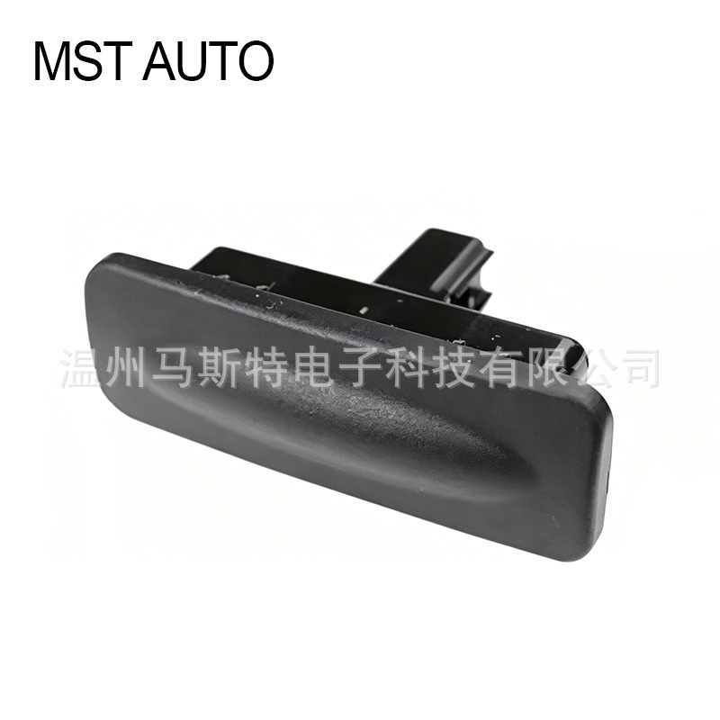 81260A5000 Is Suitable for Hyundai Elantra I30 Kia K3 Trunk Switch Tailgate Switch 81260A5000 Is Suitable for Hyundai Elantra I30 Kia K3 Trunk Switch Tailgate Switch