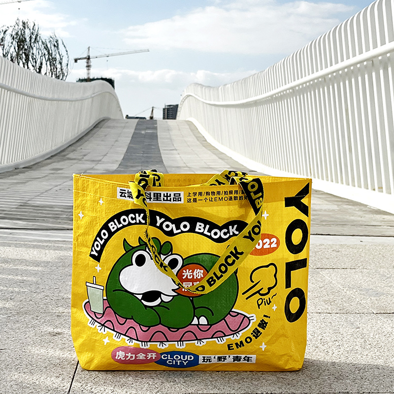 微信图片_2022101308362033