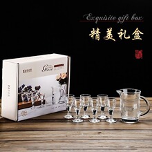 白酒杯套装家用水晶玻璃子弹杯架小号酒盅一口杯烈酒杯酒具分酒器