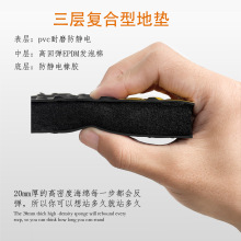 不開膠抗疲勞腳墊工廠車間站立地墊pvc海綿防疲勞防滑墊