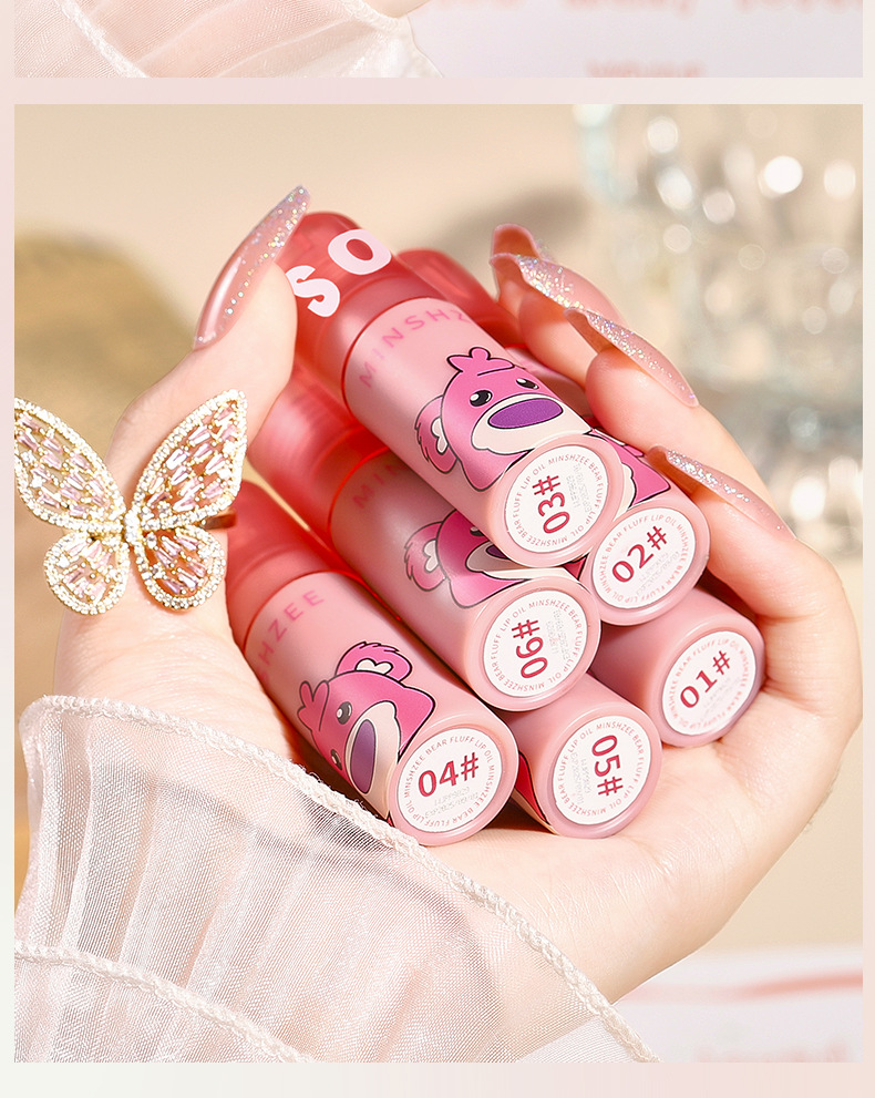 Mingxi Zhi lip gloss matte velvet matte long-lasting niche brand lipstick Affordable student lip gloss Lip gloss Lip paste Cross-border undefined
