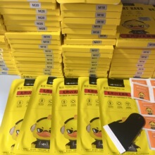 库佳免烤UV光固膜适用于MateX5 Mate70Pro Pura 80Pro曲屏膜