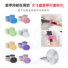 ״ĥɰƬ޼߅ǰ̎Pƽ^wPɰƬ׌ù