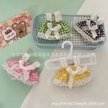 10cmż黨ȹŤŤС㹫BȹSl