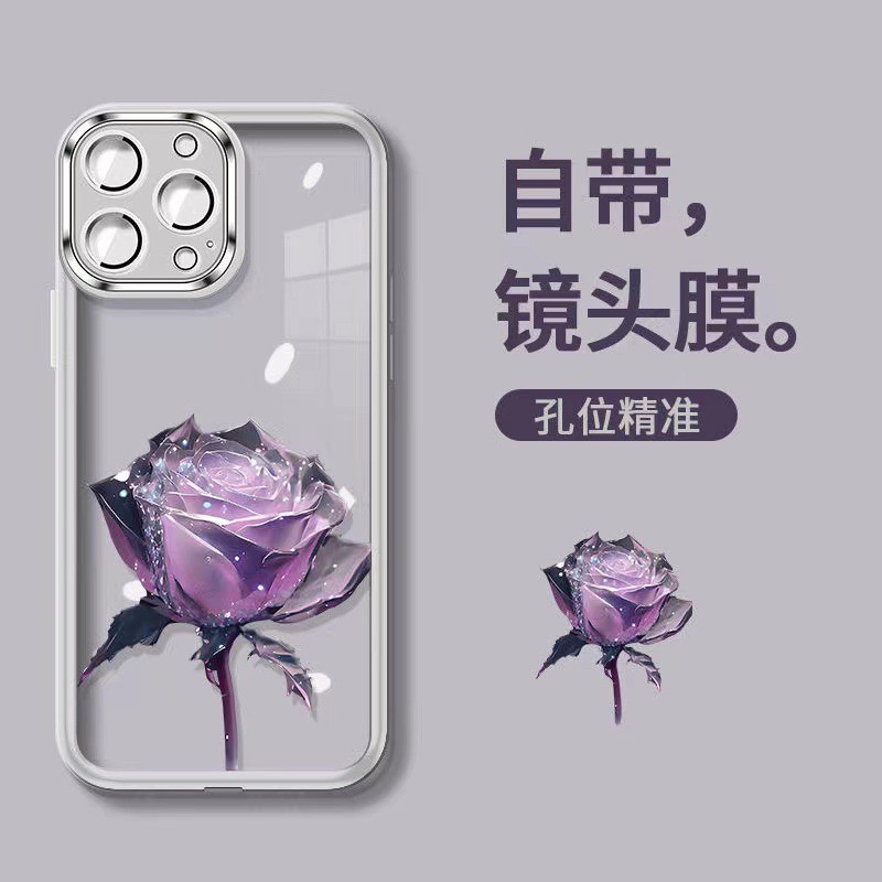Purple Rose Suitable for Apple 16PROMAX Mobile Phone Case with Lens Film 15 All-inclusive 14 Phantom Photo Frame Soft Case