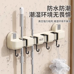 シンプル多機能吸盤モップクリップ家庭用穴なし壁掛け収納棚浴室トイレフックモップ棚
