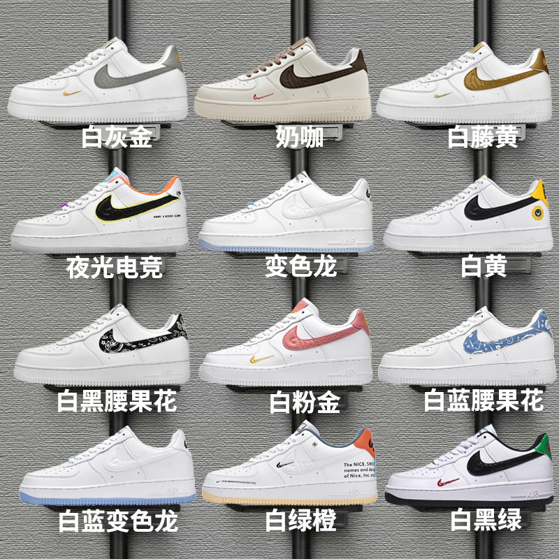 Factory Direct Sale Af1 Air Force 1 White Sneakers Sports Casual Aj Men's Shoes Versatile Durable Official Pure Original Women's Shoes from Putian