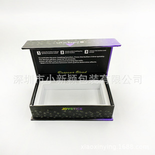 Book-Shaped Magnetic Flip-Top Black Gift Box Health Care Products Baby Food Packaging Box Electronic Products Cardboard Box
