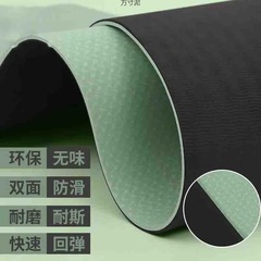 微瑕ヨガマットは地面をつかんで幅を広げて学生寮の両面縄跳びマットを厚くします。
