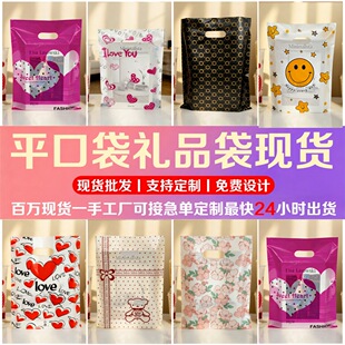 �ߙn���|����������羳�YƷ��С�Y�ﾫƷ��ƽ��PEُ������b����