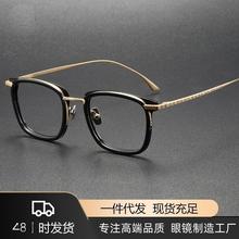 11g克罗*同款复古小框方形纯钛眼镜框玳瑁潮牌近视镜架男MORNING