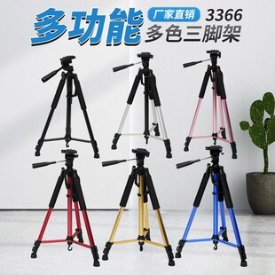 3366�zӰ�������_�� �p����s���C�֙Cֱ�����a�zӰ֧��1.4�׏S��