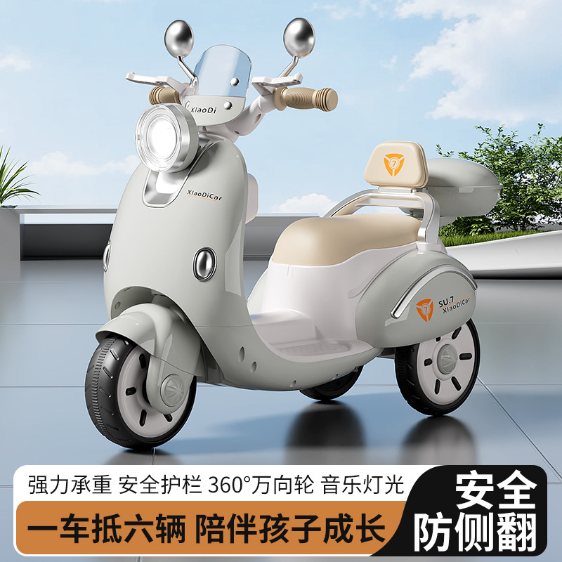 Moto Eléctrica Triciclo Infantil de Polipropileno con Control Remoto Recargable