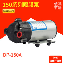 ΢��ֱ���߉���Ĥ��DP-150/24V���F�����Ò�·܇��ˮ�ø߉����F��