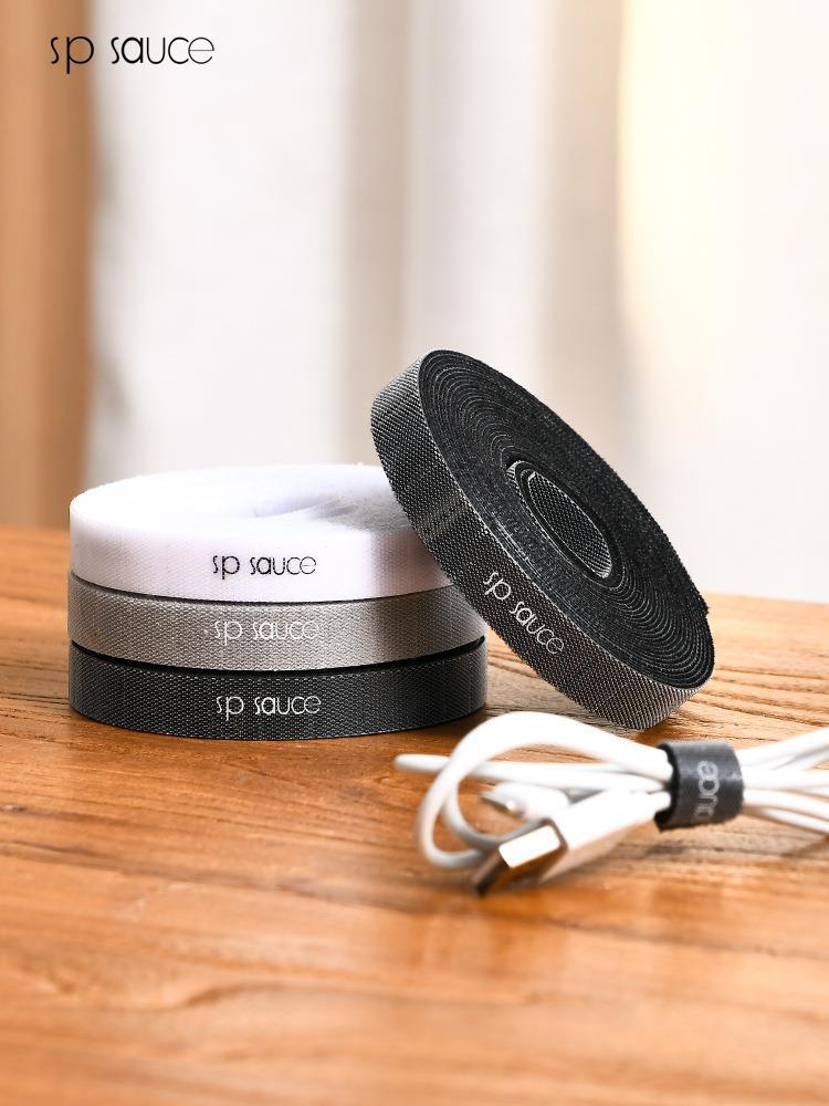 日本家用魔术贴电脑理线扎带可撕魔术贴多功能线缆收纳理线带