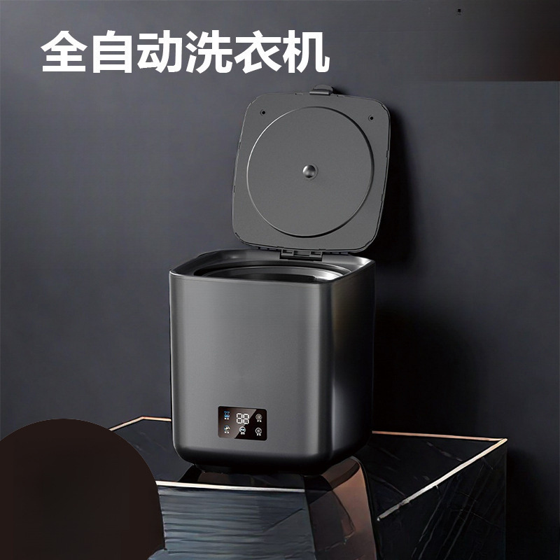 Fully Automatic Double-Layer Drum Underwear Washing Machine Household Dormitory Mini Washing Machine Washing and Drying Integrated Folding Washing Machine