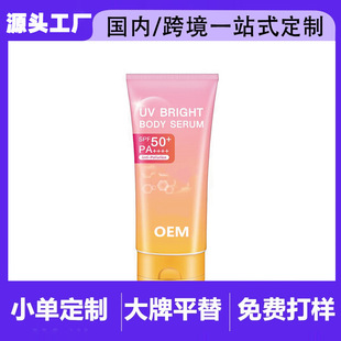���ƿ羳���Ʒ�������x˪��������⾀���o˪ȫӢ���N�ƴ���