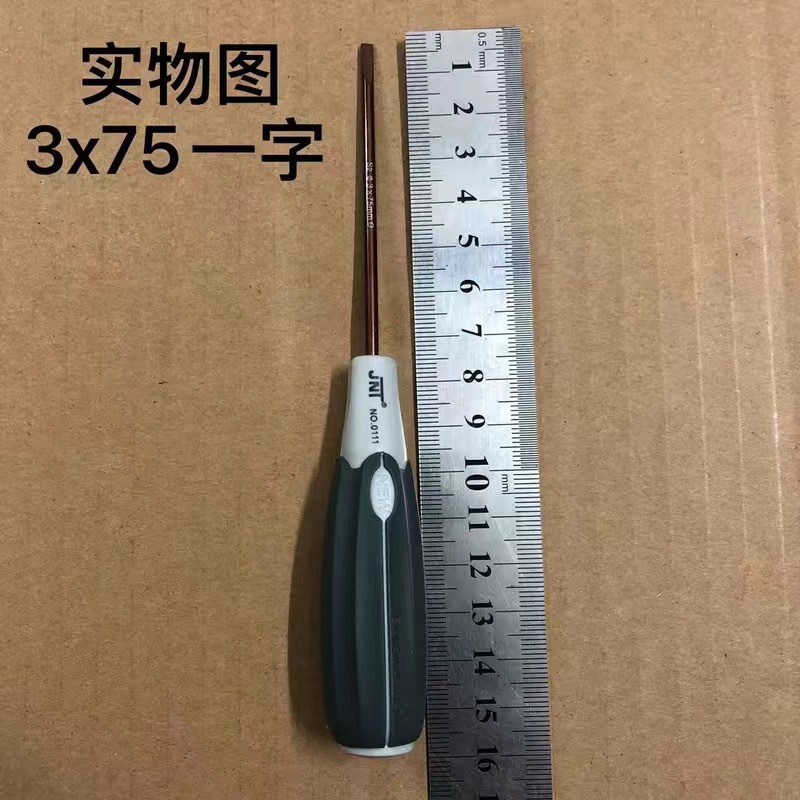 FUENTE fabricante Taiwán S2 aleación solo destornillador alta dureza magnética alto destornillador palabra cruzada