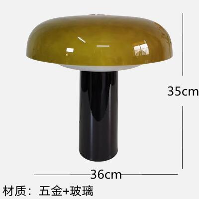 Fábrica directa de diseño nórdico moderno y minimalista sala de estar dormitorio lámpara de cabecera sala modelo nueva lámpara de escritorio decorativa