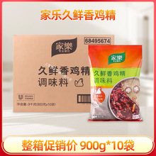 �Ҙ����r���u���������û�偸ߜ�������ëѪ����������·���{ζ��