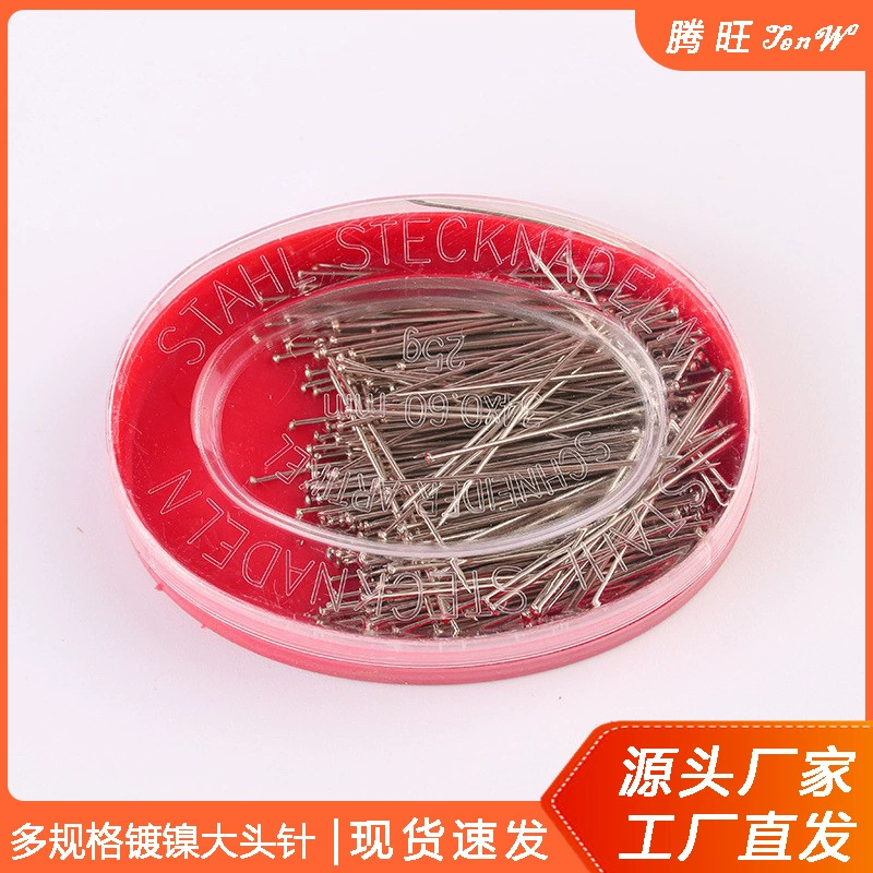 Источник штифта завод из нержавеющей стали медь различные спецификации никелированный офисный штифт для позиционирования рубашки